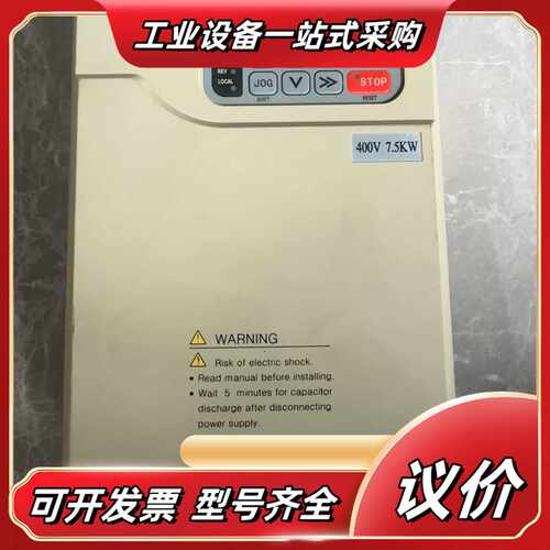 蒙德伺服器IMS-S3-47P5E ，功能，议价出售议价