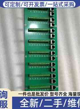 议价Hanshin Elerocs（韩国韩信电子）HX-