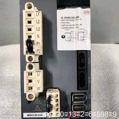 伺服驱动器 MDS-D-SVJ3-20，带盒，功