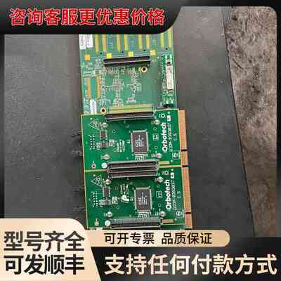议价 GIDEL PROCStar 8K G2C卡 可维修