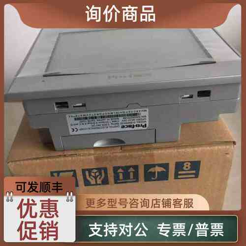议价普洛菲斯触摸GP2301-LG41-24V/GP2301-TC41-24V/GP2301-SC41-