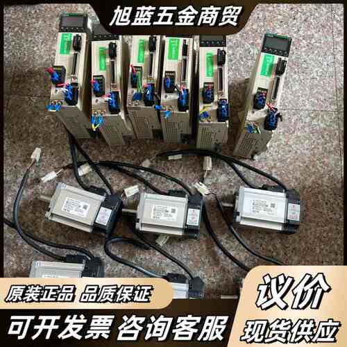 禾川X3驱动电机伺服套装SV-X3DA040A-D电机SV-议价