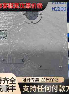 议价 骏河精机 ProCo H2200 激光准直仪 可维修