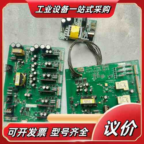 欧瑞132KW变频器DF2000-P1320T3C主板驱动板议价