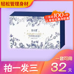 形小燃果蔬片压片糖果微商小红书网红抖音快手同款