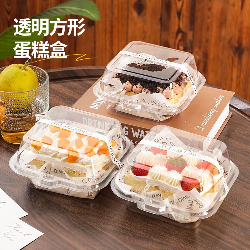 固体版杨枝甘露贴纸包装盒