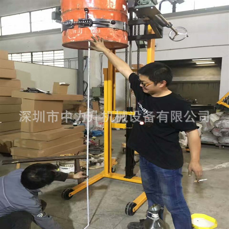 2米电子称重手动油桶堆高车 油桶倒料车 脚踩油桶升高车