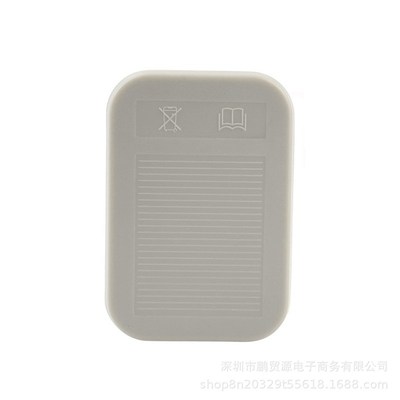 TPMS-19 TPMS Activation Tool 防水设计 适用于福特 胎压复位仪