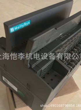 和利时模块LE5311 LE5321 LE5601 和利时LEX5812 LE5403