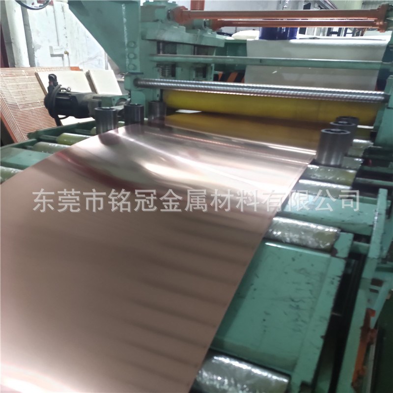 T2紫铜箔0.02 0.04 0.05mm镀镍铜带环保 C1100红铜板0.1 0.25长宽