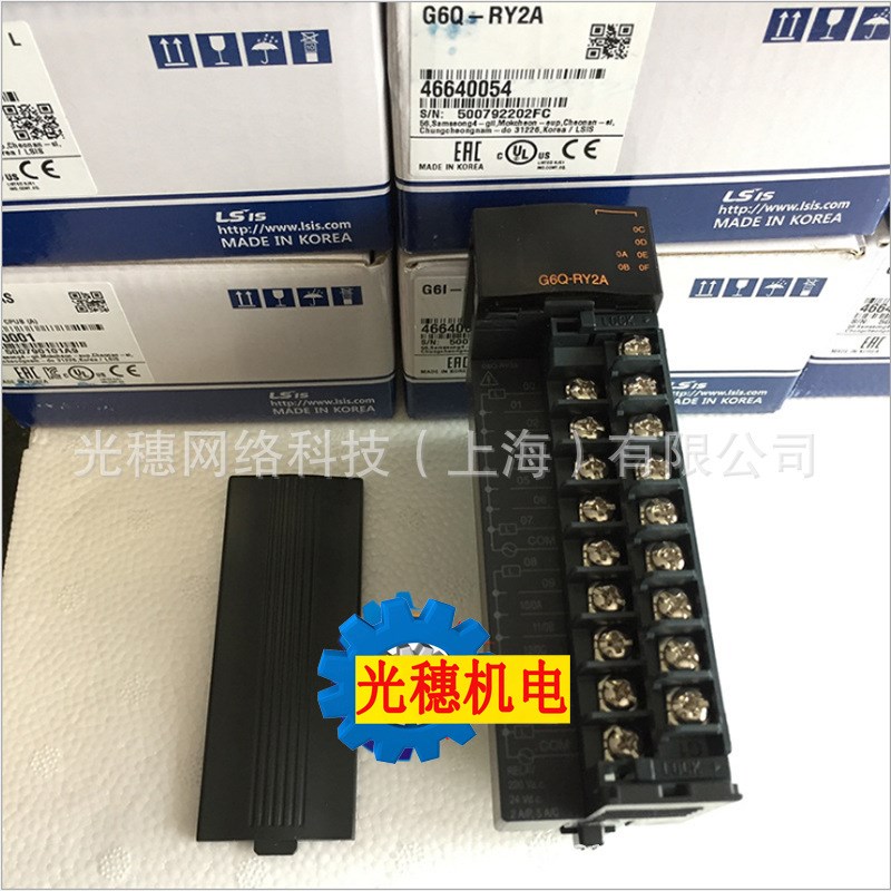 GM6-B06M全新原装LS/LG产电PLC模块槽机板GM6-B08M/