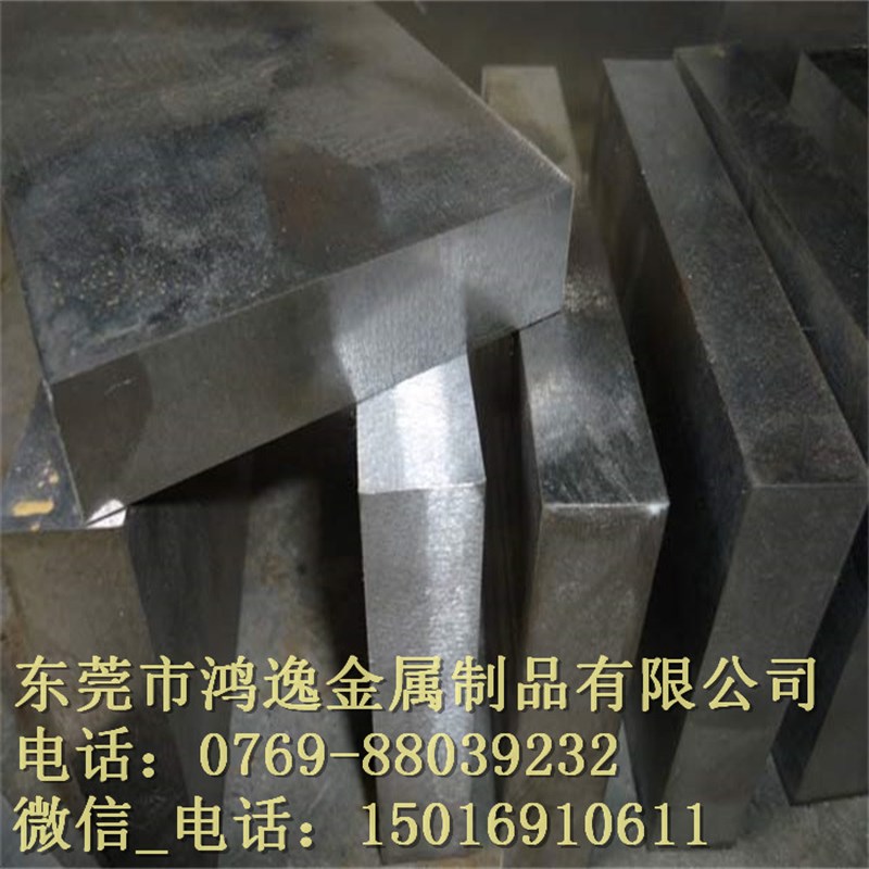 供应SUS890L奥氏体不锈钢SUS890L不锈钢圆棒 不锈钢管 半硬线