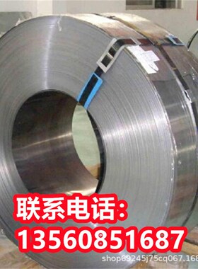 Z8CNDT17-12不锈钢棒Z2CND19-15圆钢Z8CNDT17-13成分Z6CND17-12