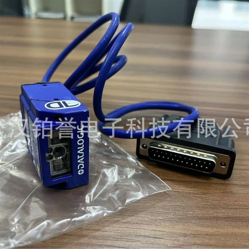 datalogic得利捷固定式读码器扫码器Matrix 210N 212-110现货出售