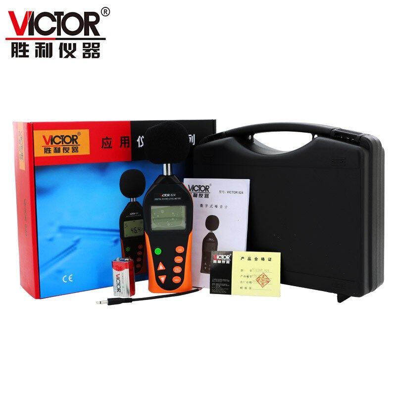 胜利噪音计VC824/824C数显高灵敏工业家用环境音量计分贝仪声级计