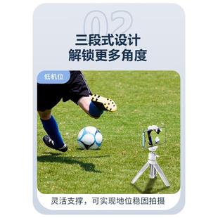 便携迷你三脚架相机手机桌面直播vlog支架多功能通用云 科漫MT30