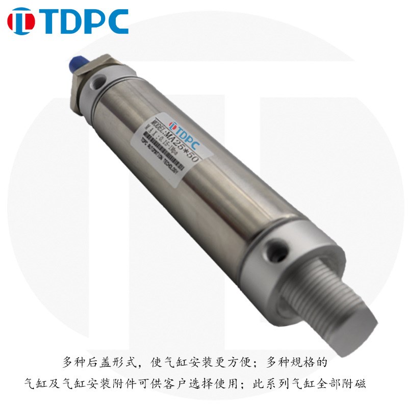 不锈迷你气缸 MA25x5x10x15x20x35x40x50x60x70x8x090x100