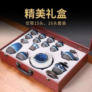 家用新款 轻奢窑变建盏茶具套装 功夫泡茶壶茶杯办公室会客陶瓷盖碗