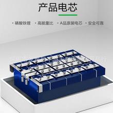 新太阳能系统12V房车离网户外大棚家用阳台光伏发电2度电储能套装