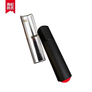 雨虹 施工工具堵漏宝弧形抹刀墙角抹泥刀刮腻子抹子灰刀 虹大师