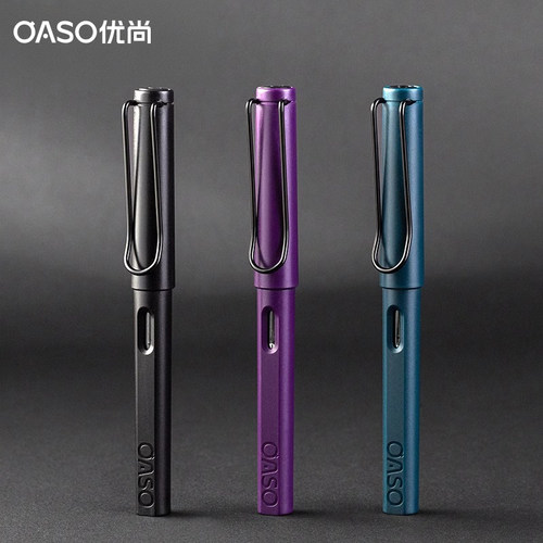 OASO优尚美工钢笔S007美工书法笔
