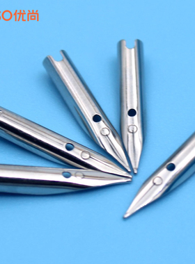 OASO优尚钢笔原装笔尖财务暗尖0.38mm替换笔尖包尖细尖适配K016/A016/K018/K019/S007财务笔等大部分暗尖刚笔