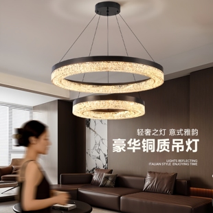 全铜意式轻奢客厅吊灯高端大气大厅主灯全光谱护眼别墅吊灯高级感