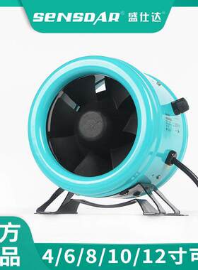 厂家直发圆形EC变频静音管道抽风机6寸110v220v轴流风机遥控无极