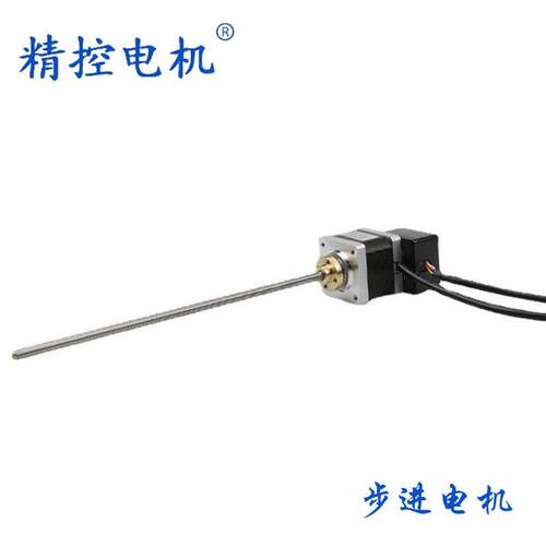 厂家直销常州供应T型丝杆电机定制 JK35HS34-1004BED-1M 步进电机