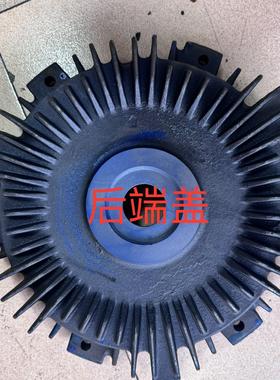 厂家电机后端盖22KW 18.5KW 15KW 11KW  4P  AEEFF3 AEEF2N