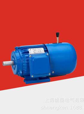 全新电磁制动三相异步电动机YEJ180L-8 11KW 抱闸电机 YEJ2制动电