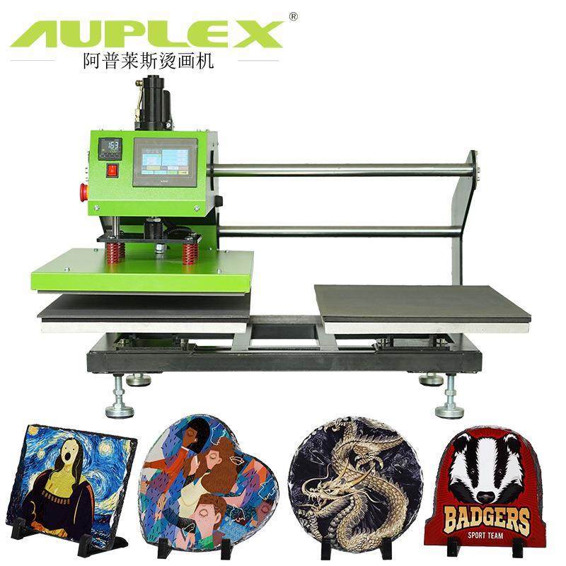 厂家电动烫画机38*38双工位热压升华机DTF印衣服图案转印机压褶烫