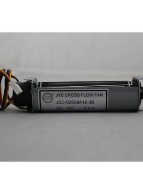 厂家 JED-02509A12-3B小尺寸 超静音横流风扇