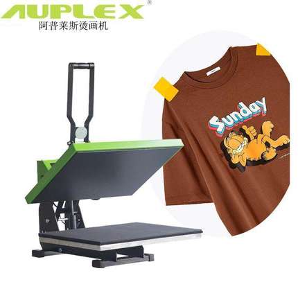 厂家16*24 heat press automatic pull out heat press machine