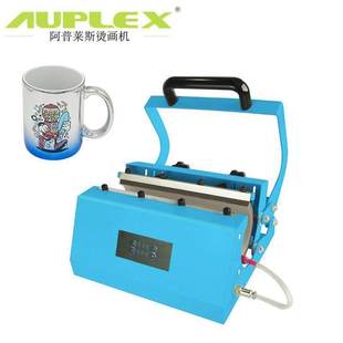 Straight Skinny Tumbler 厂家Mug Heat 20oz Sublimation Pre