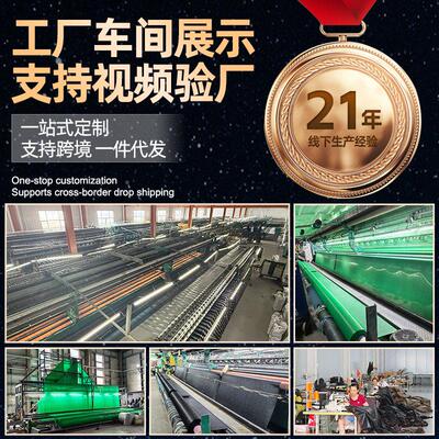 加阳网黑色筋加遮阳网抗拉抗晒遮遮阴防晒网包边打孔户密外遮ZJZY