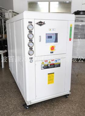 RBQ20HP水冷循工业冷水机制冷环降温工业冷制水机冷机式厂家直销