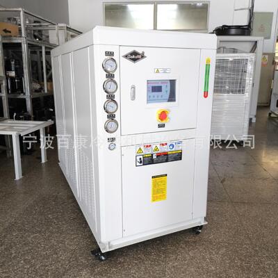 RBQ20HP水冷循工业冷水机制冷环降温工业冷制水机冷机式厂家直销