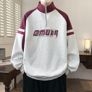 半高领卫衣男款青少年春秋酷帅打底衫初高中学生男生立领内搭上衣