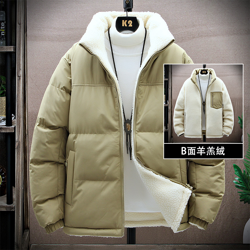 双面穿羊羔绒棉衣男士冬装外套