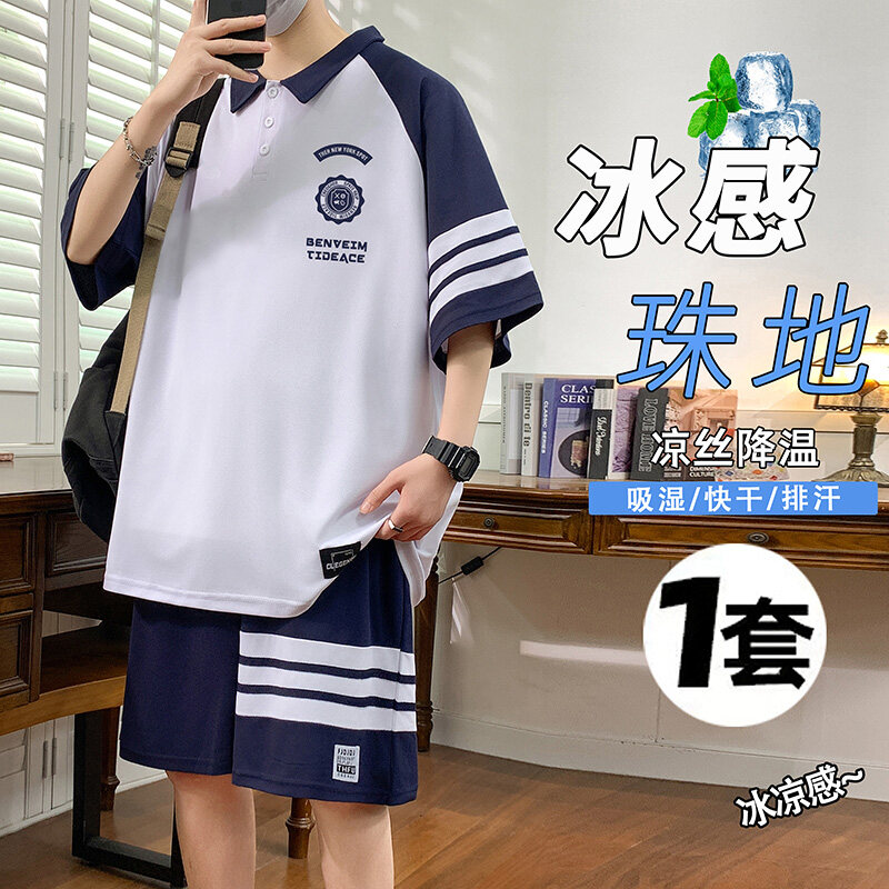 13青少年短袖t恤男孩12-15岁初中学生POLO衫14大童夏装运动套装16
