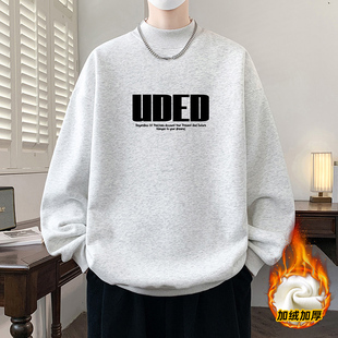 半高领加绒加厚卫衣男款青少年初中高中学生酷帅保暖打底上衣内搭