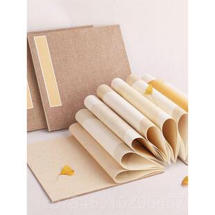 正品花式亚扇麻扇方圆中古国画空白生宣半熟折风俗书法作品页董绘