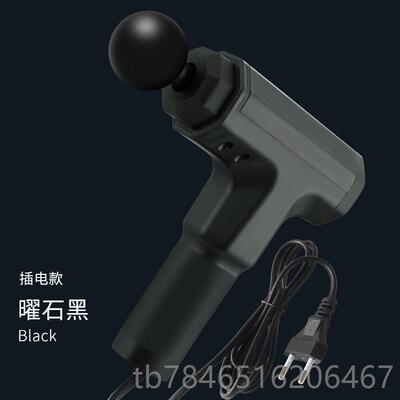 正品美插电国动筋膜枪理机大功疗率强力有线高频震肌肉放松按摩器