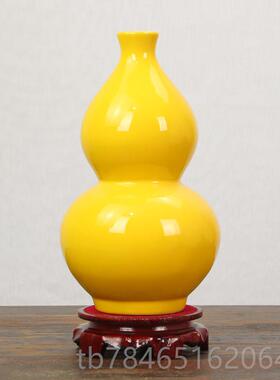 正品新德景镇陶瓷葫芦饰品中国小花家瓶居客厅入口酒柜装修搬迁家