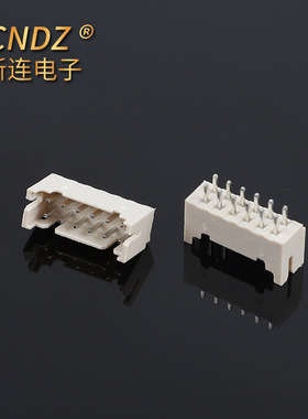 PHD针座2.0双排直脚1800度插件白色针座2P-20P直针