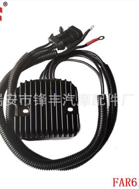 适用于 北星整流器 4012678 4015229 4013904 4014029