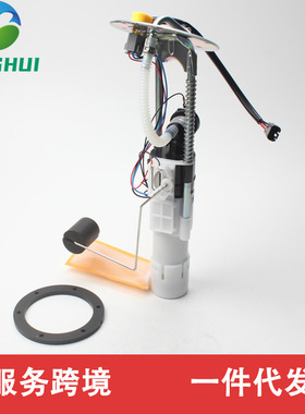 47-1041 22520437 2520502 2520539 F01R00S054 适用于北极星