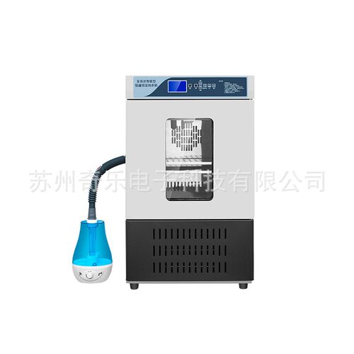 HWS-80B/HWS-150B恒温恒湿试验箱恒温恒湿培养箱