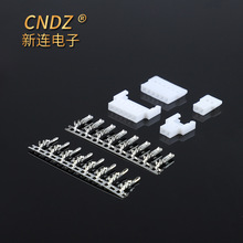 直销电子条形端子胶壳接插件连接器51005 ，51006全系列